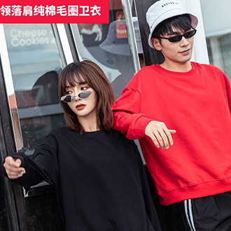1803#YC潮牌圆领420g